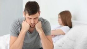Inflammation de la prostate